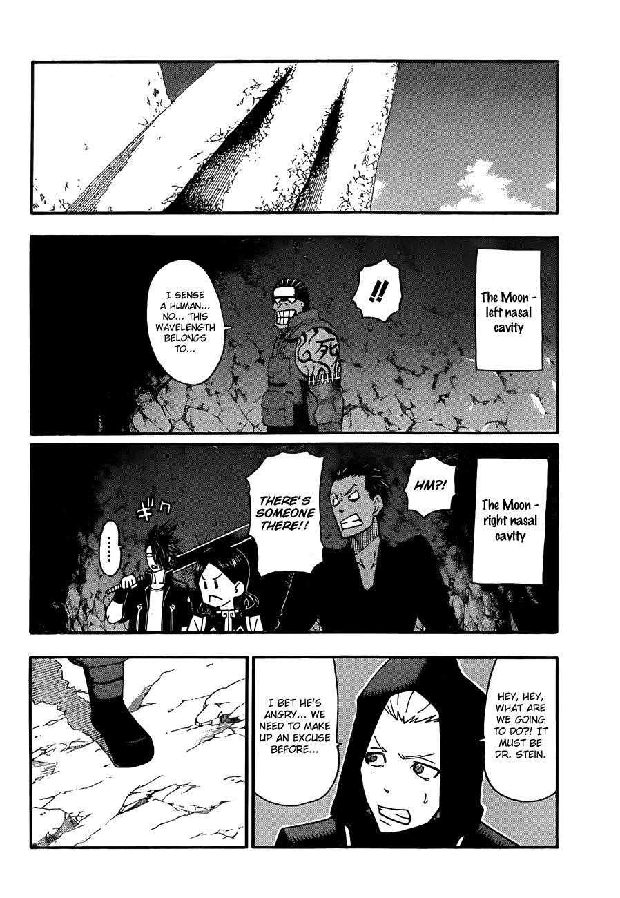 Page 6 of Chapter 98