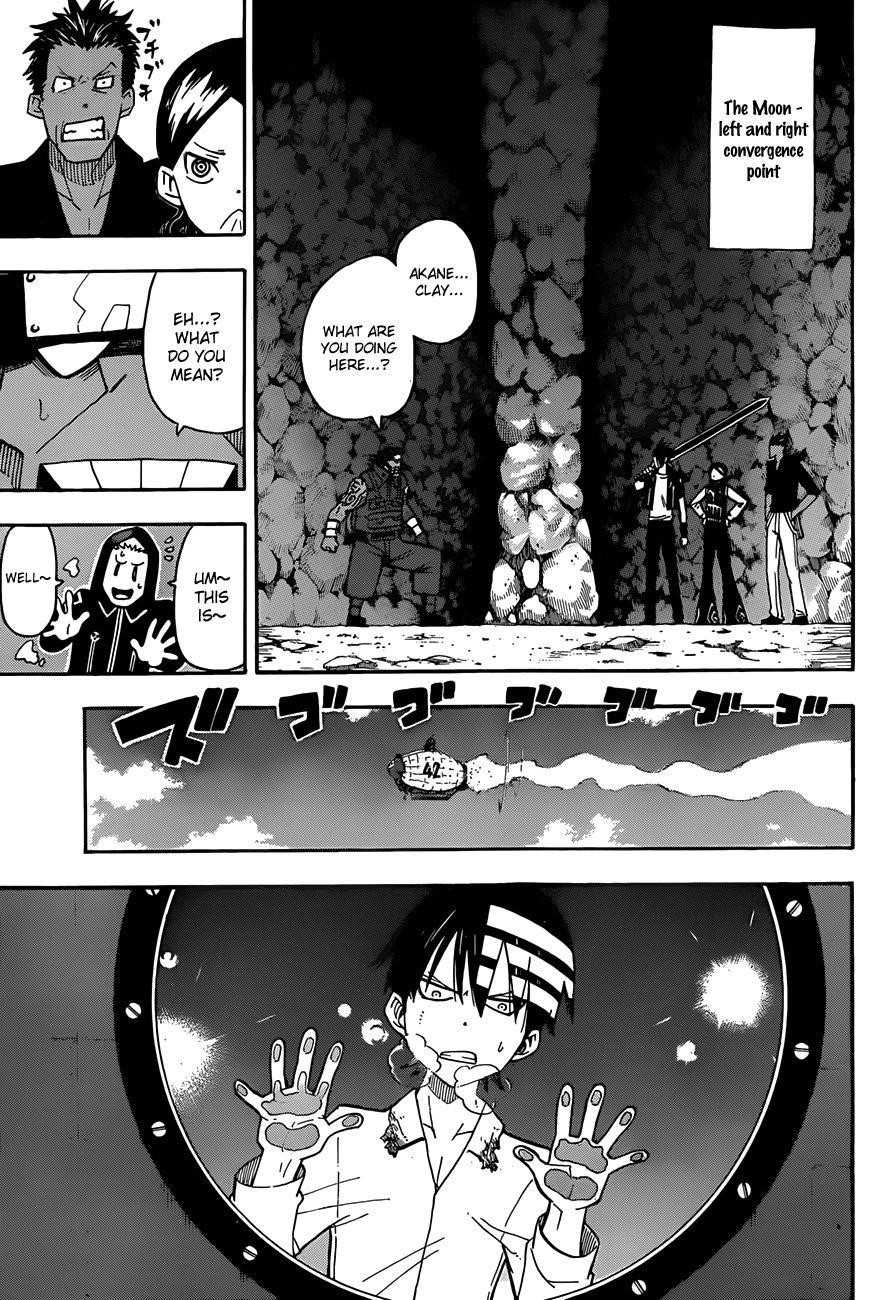 Page 7 of Chapter 98