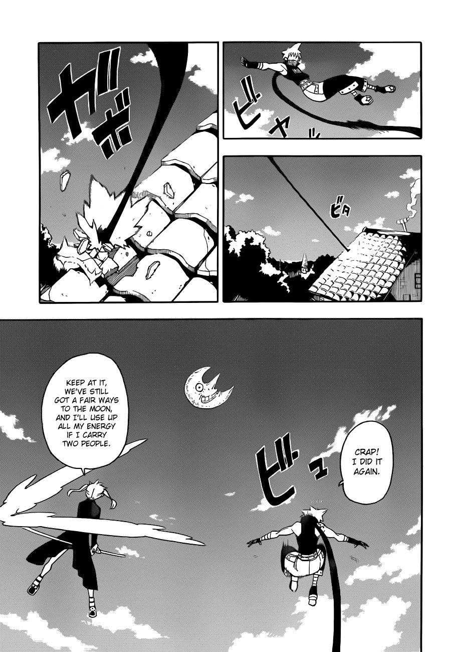 Page 9 of Chapter 98