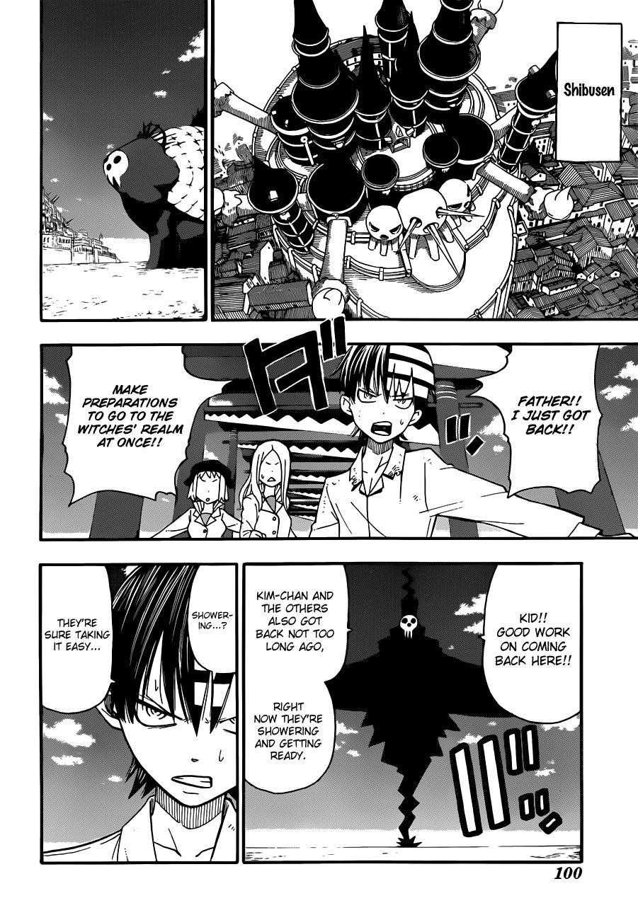 Page 10 of Chapter 98