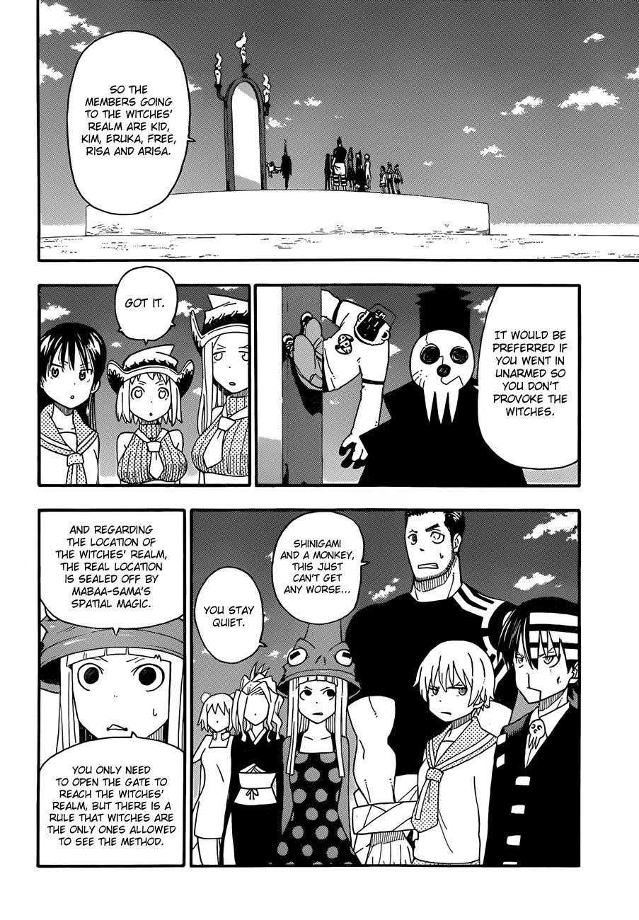 Page 12 of Chapter 98