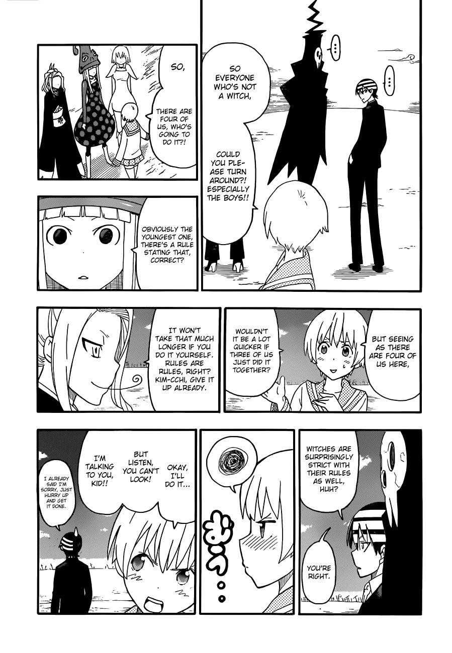 Page 13 of Chapter 98