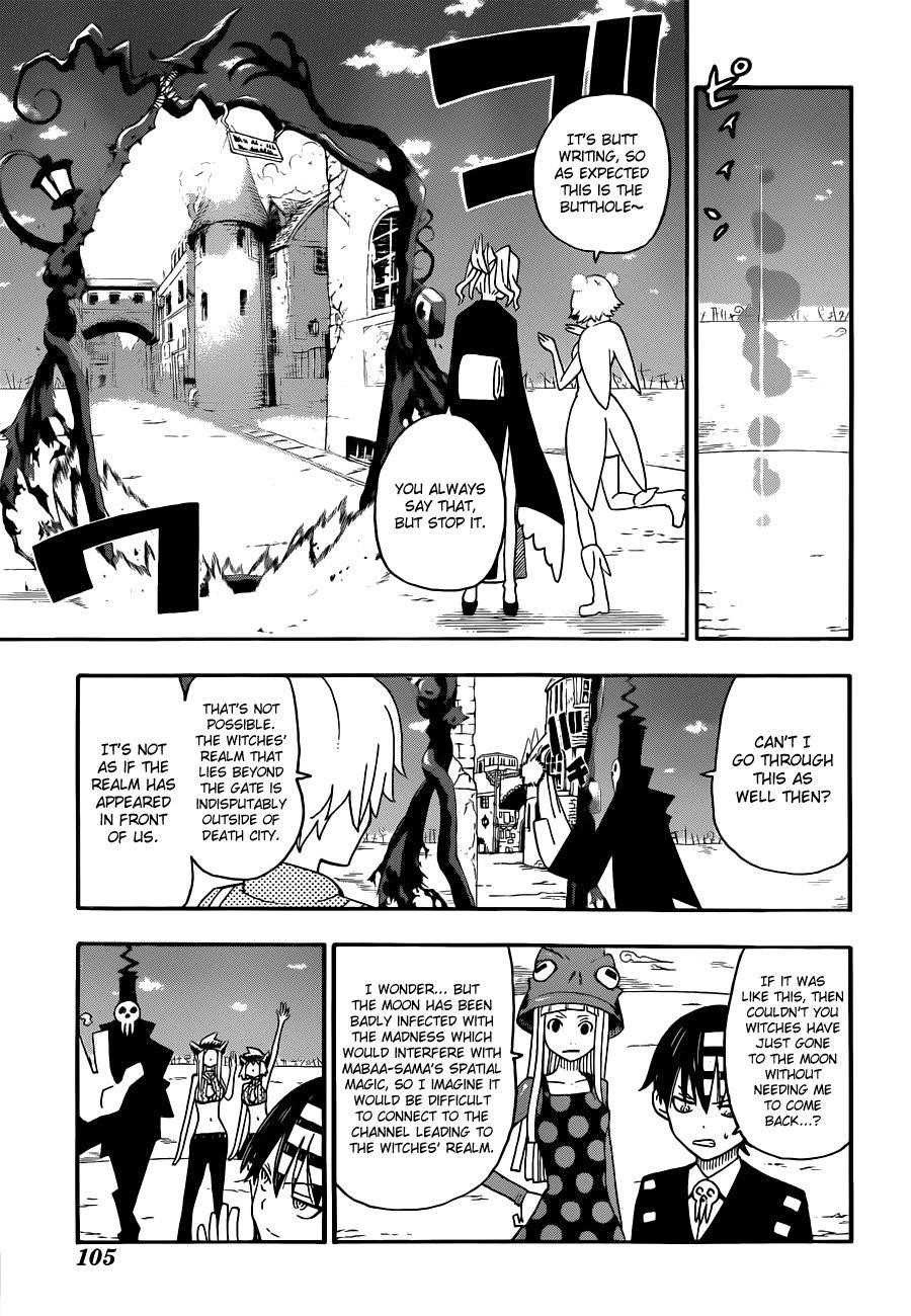 Page 15 of Chapter 98