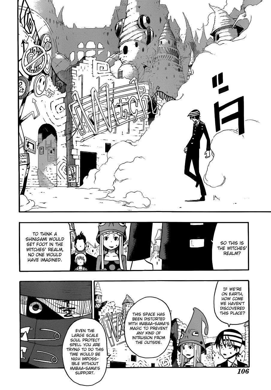 Page 16 of Chapter 98