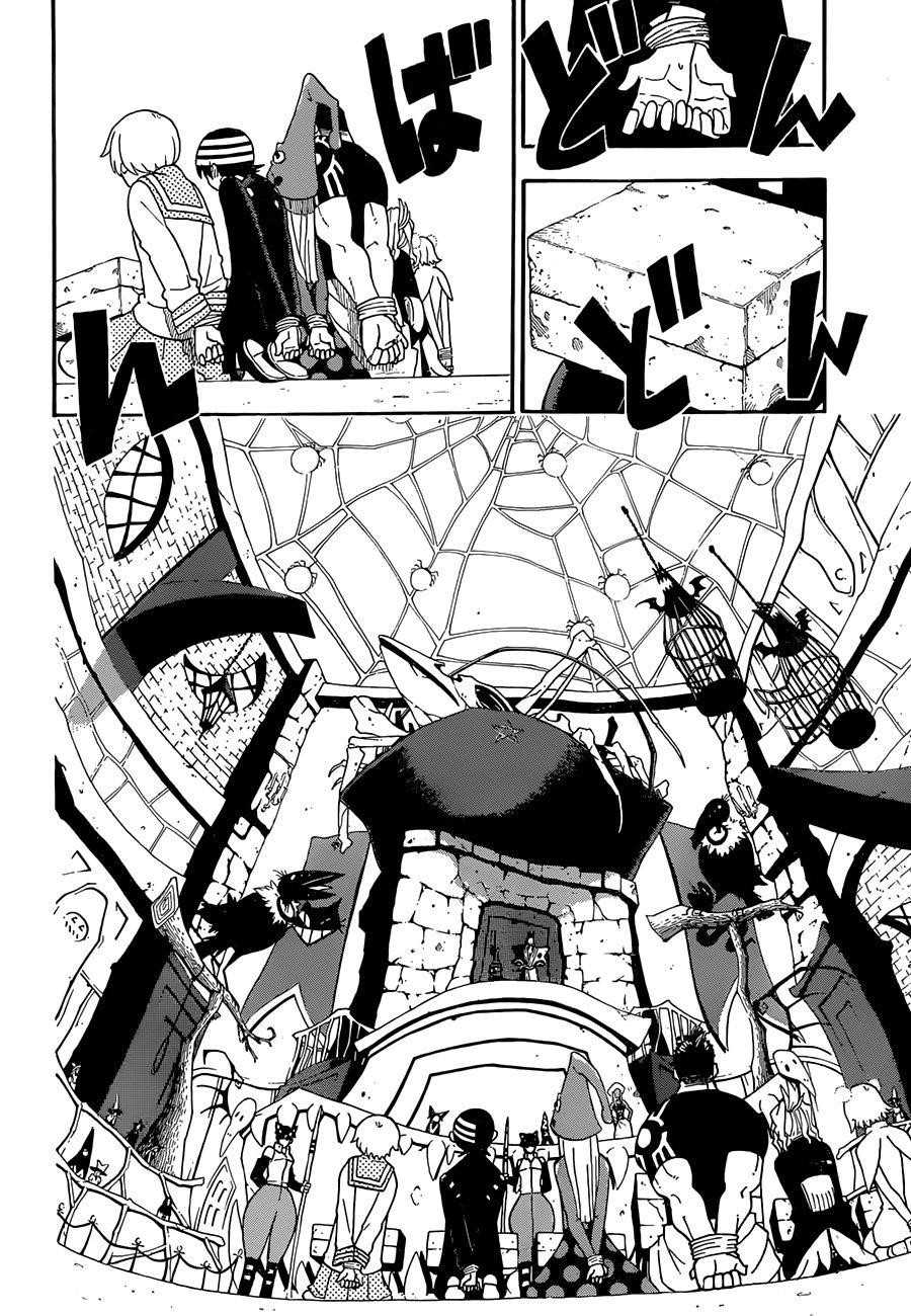 Page 18 of Chapter 98