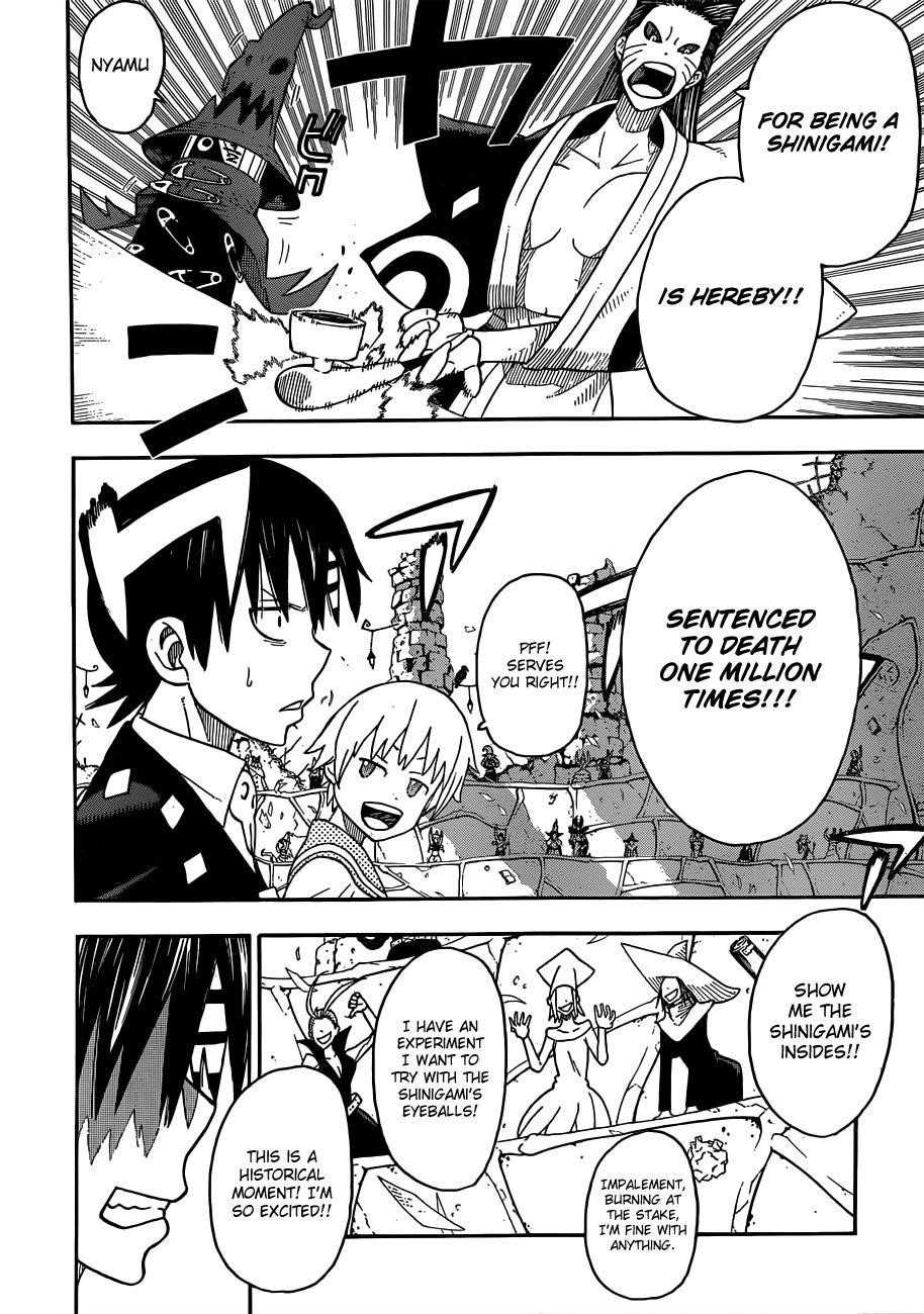 Page 24 of Chapter 98