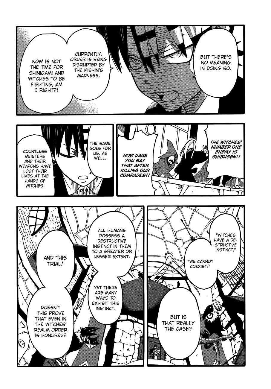 Page 26 of Chapter 98