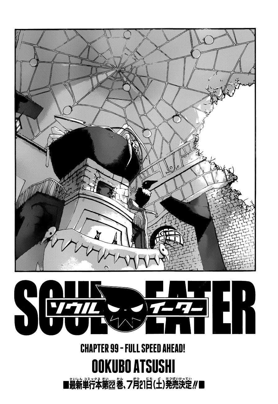 Page 2 of Chapter 99