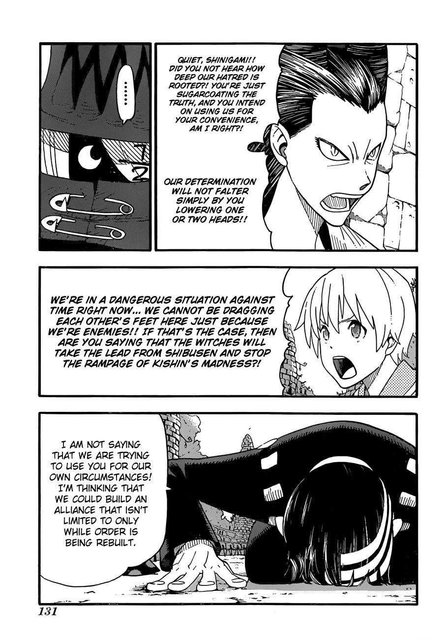 Page 3 of Chapter 99