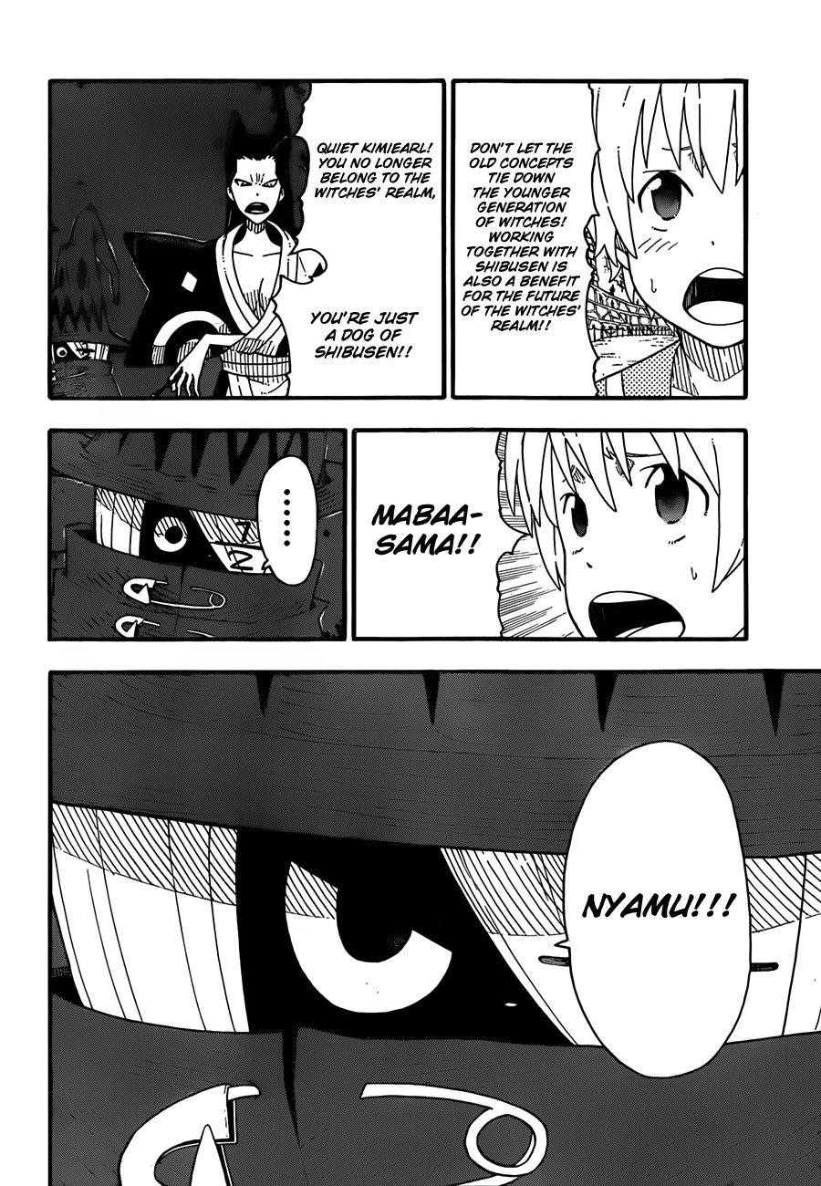 Page 4 of Chapter 99