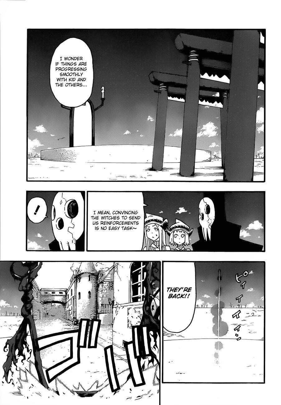 Page 5 of Chapter 99