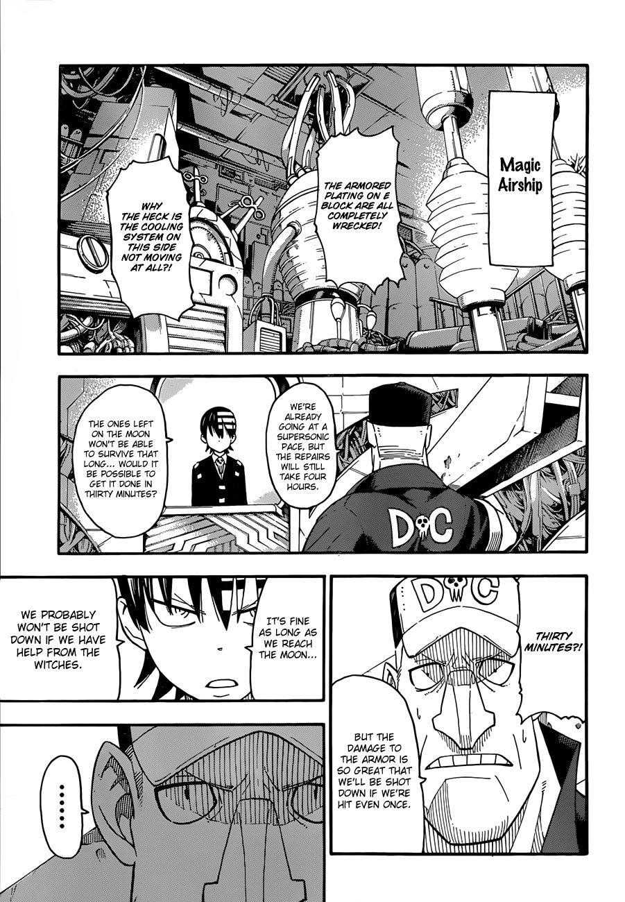 Page 7 of Chapter 99