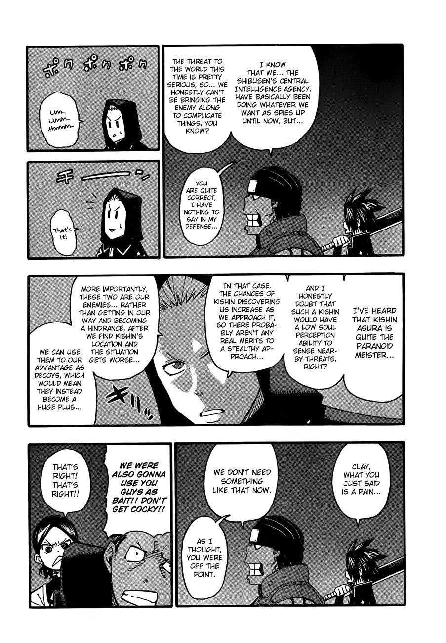 Page 10 of Chapter 99