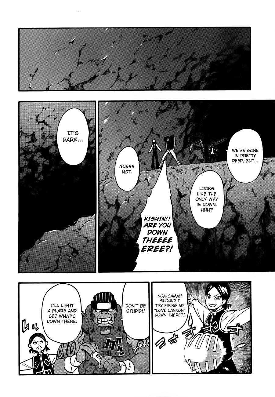 Page 12 of Chapter 99