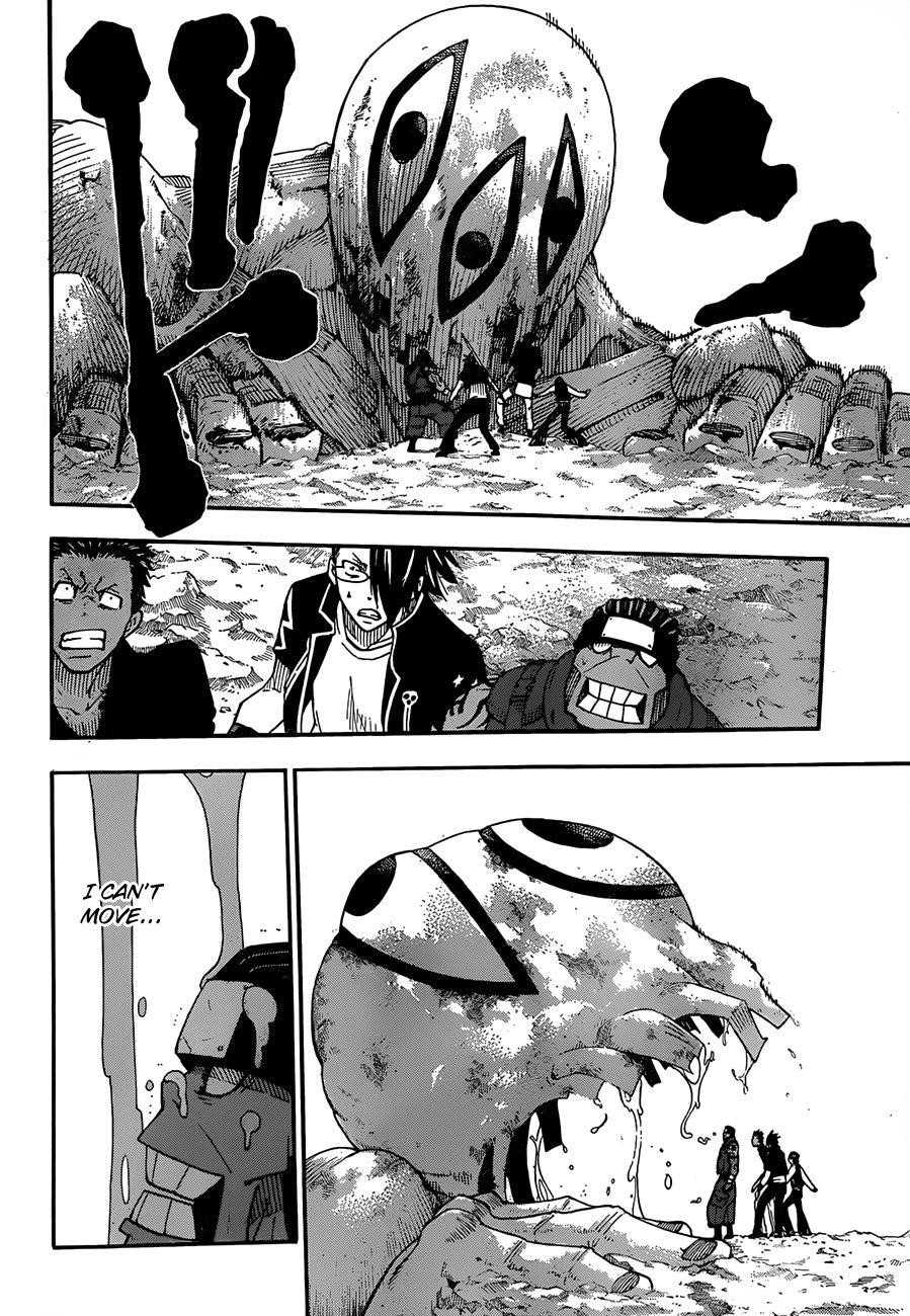 Page 15 of Chapter 99