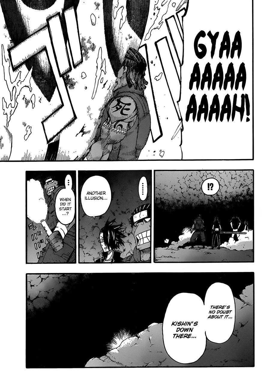 Page 16 of Chapter 99