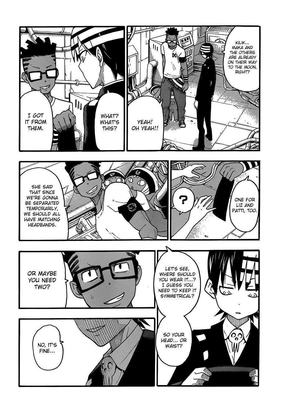 Page 23 of Chapter 99
