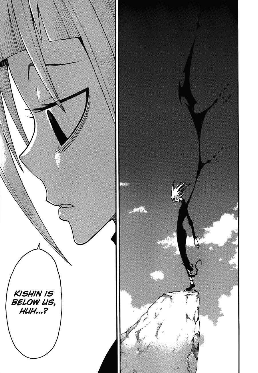 Page 26 of Chapter 99
