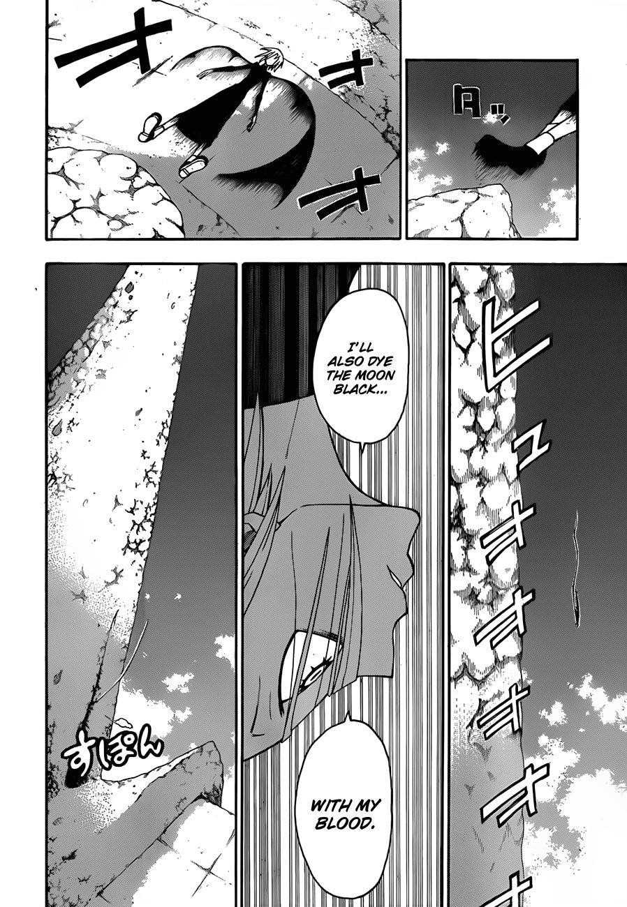 Page 27 of Chapter 99