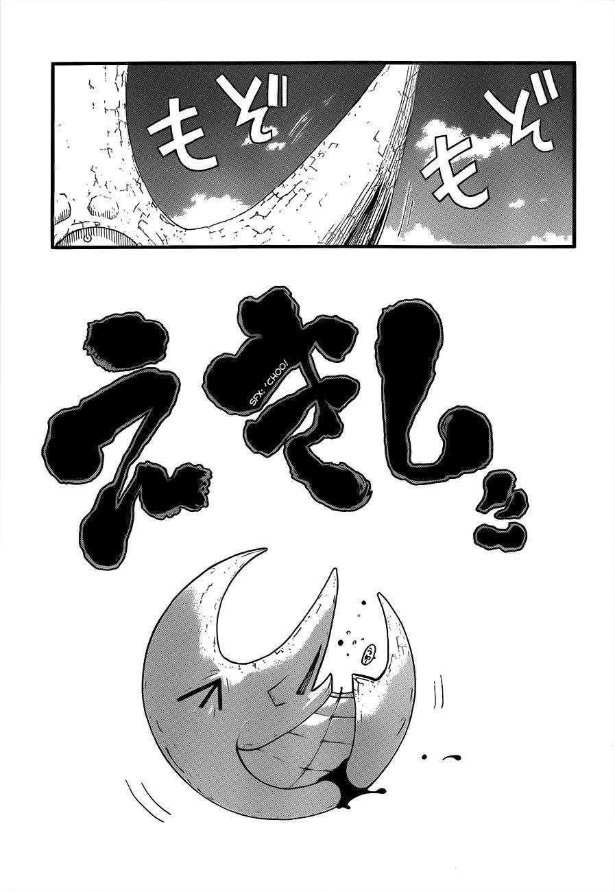 Page 28 of Chapter 99