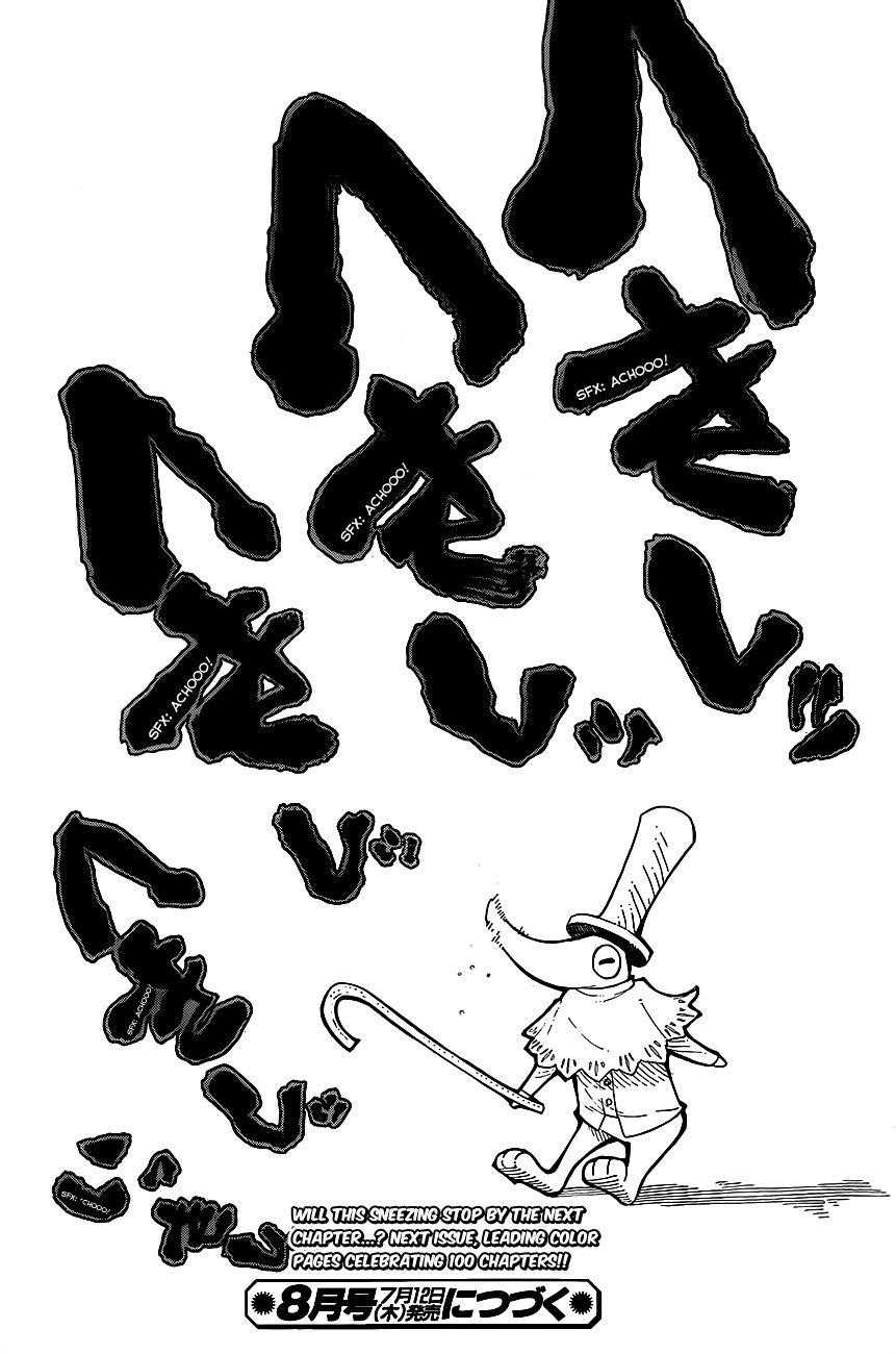 Page 29 of Chapter 99