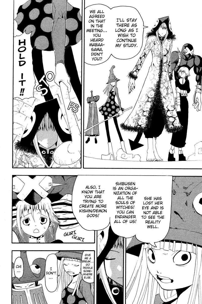 Page 4 of Chapter 9