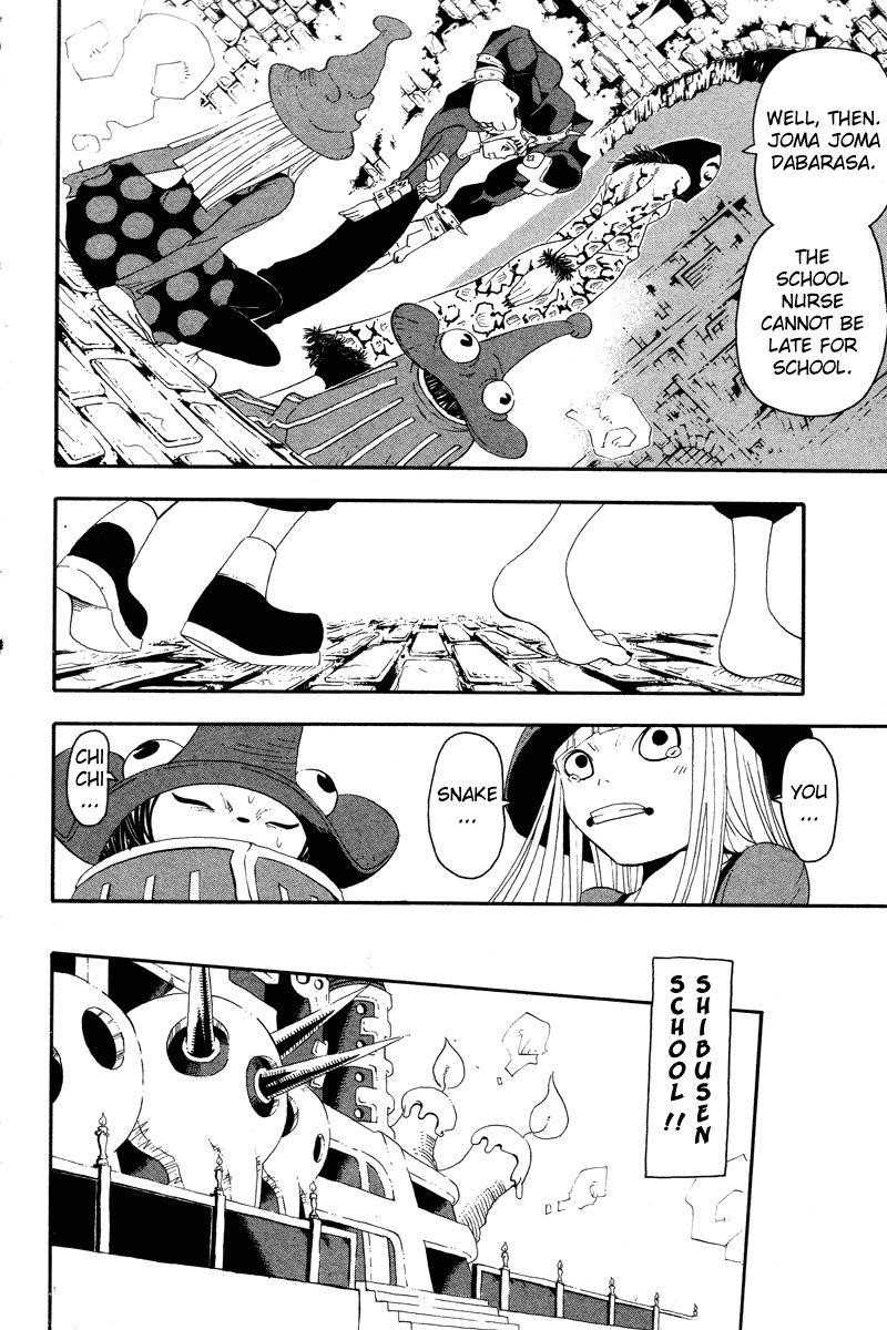 Page 6 of Chapter 9