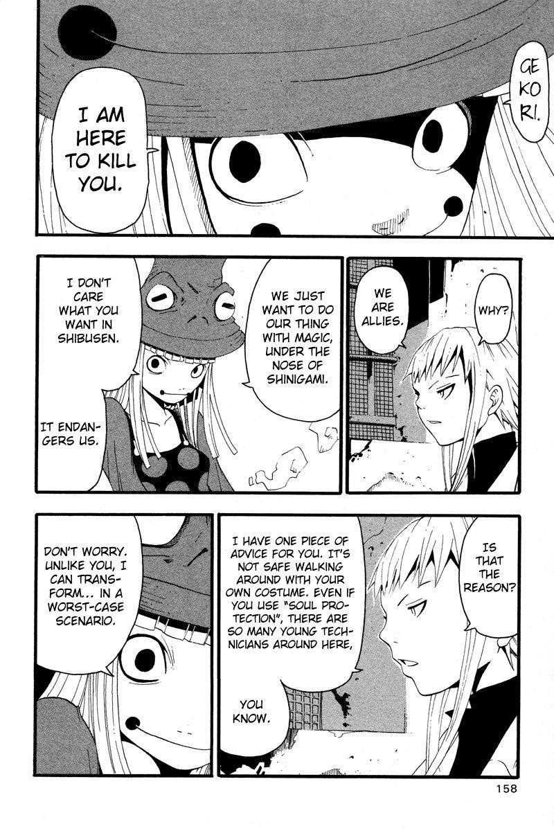 Page 22 of Chapter 9