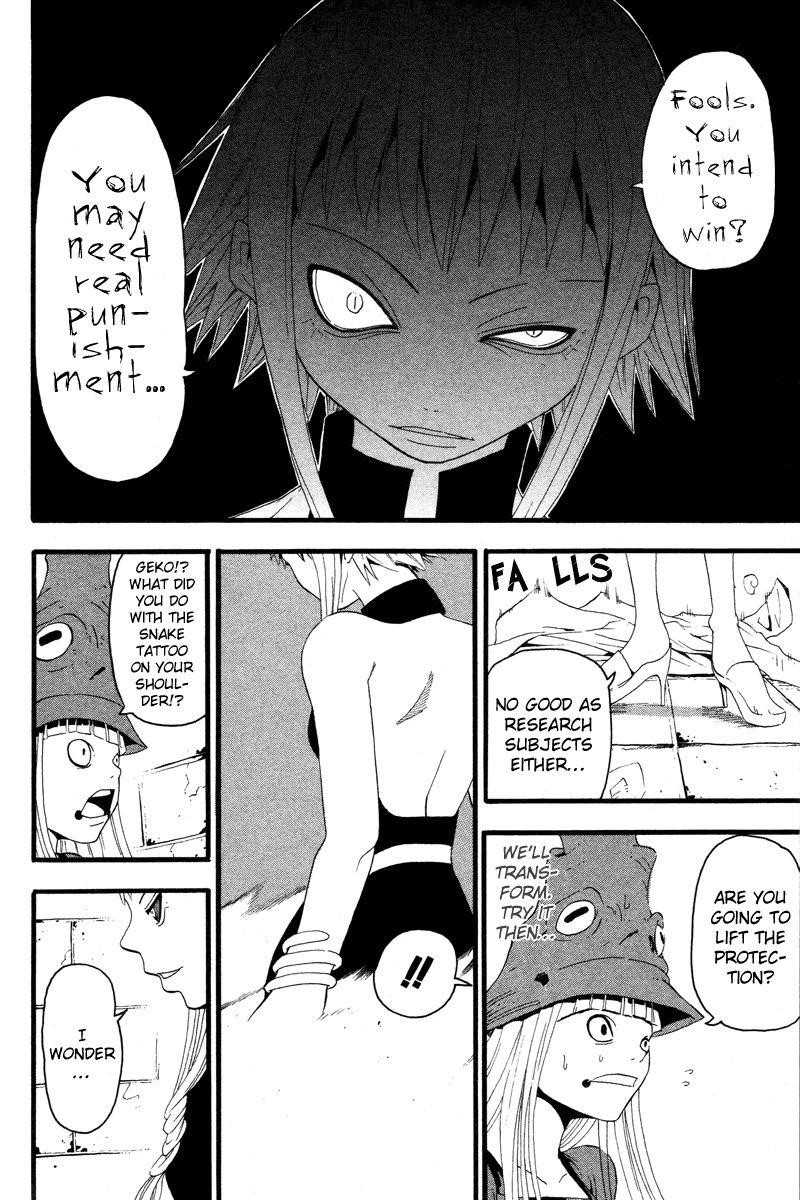 Page 26 of Chapter 9