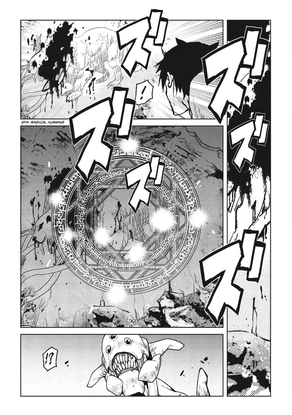 Page 5 of Chapter 1