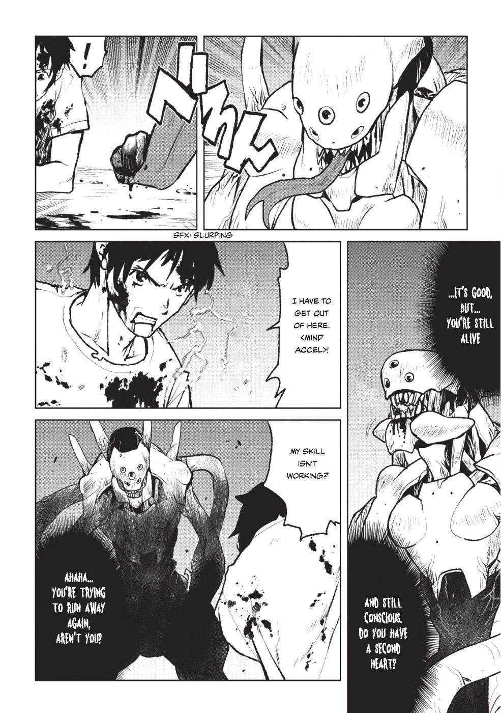 Page 7 of Chapter 1
