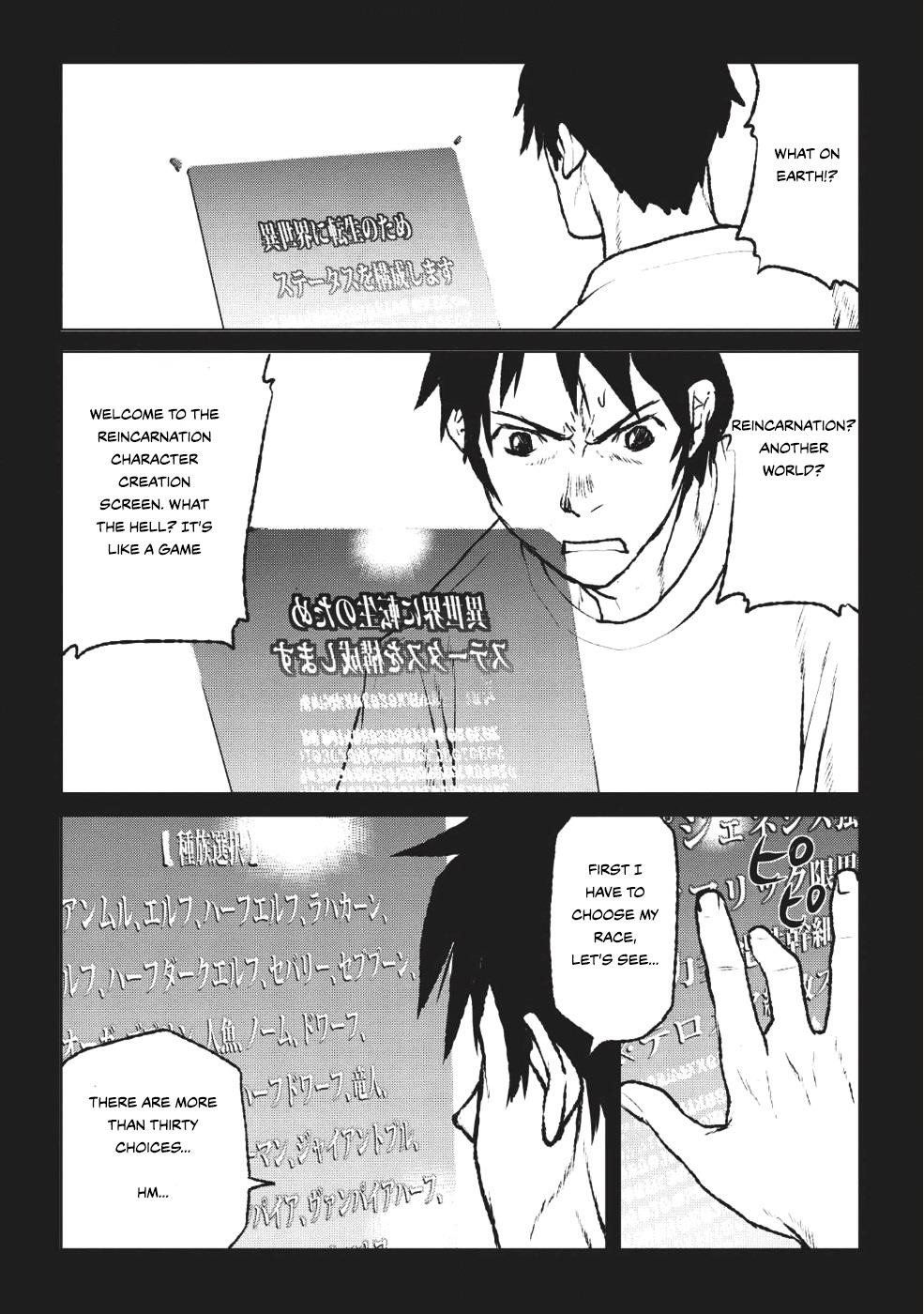 Page 11 of Chapter 1
