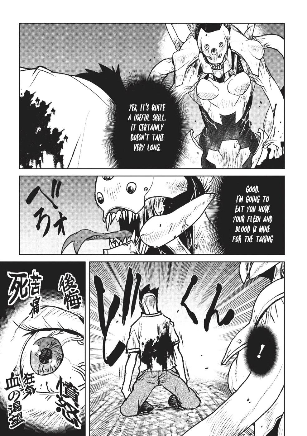 Page 14 of Chapter 1