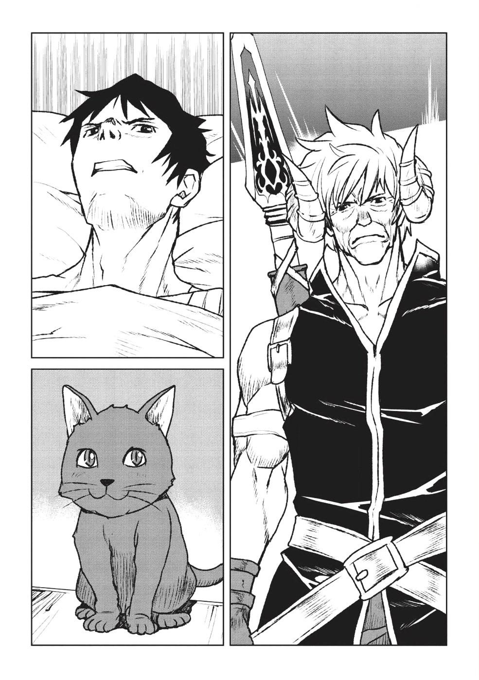 Page 36 of Chapter 1