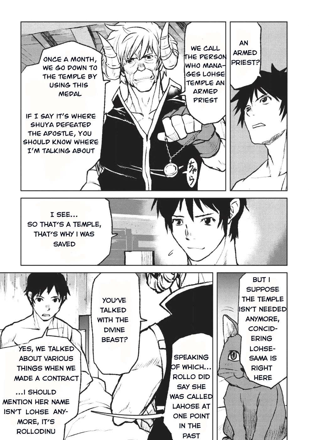 Page 7 of Chapter 2