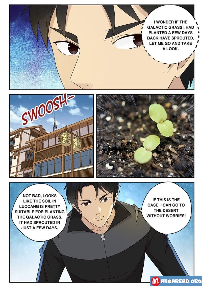 Page 1 of Chapter 100