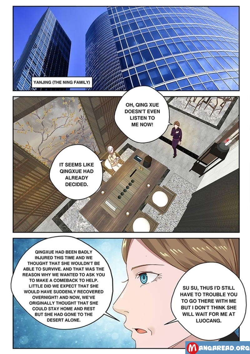 Page 8 of Chapter 100