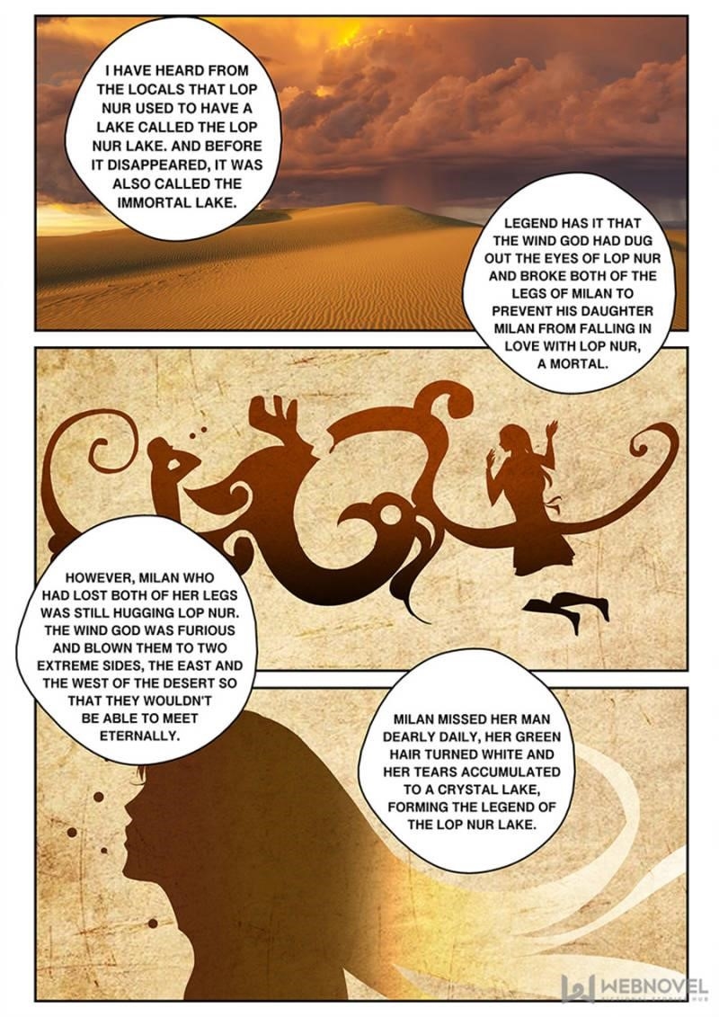 Page 1 of Chapter 103