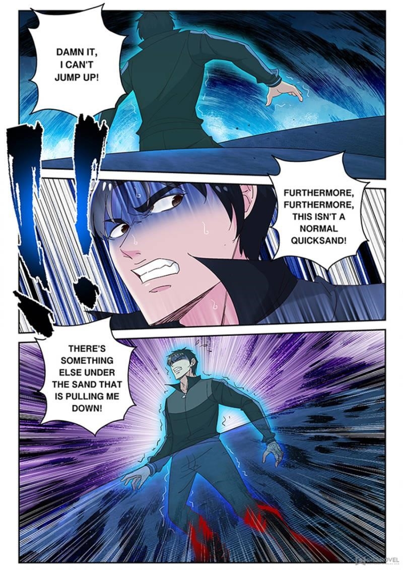 Page 1 of Chapter 104
