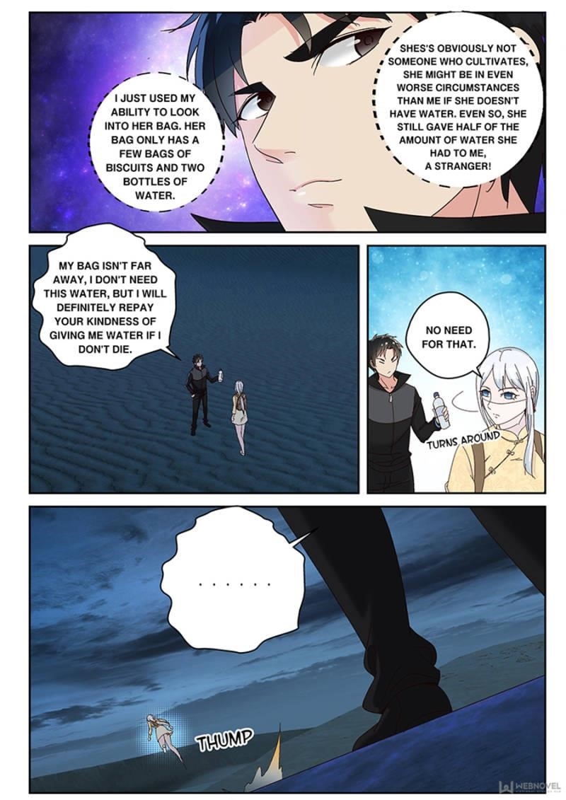 Page 8 of Chapter 104