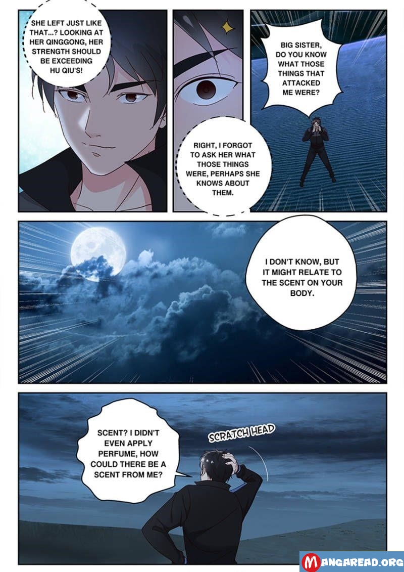 Page 1 of Chapter 105
