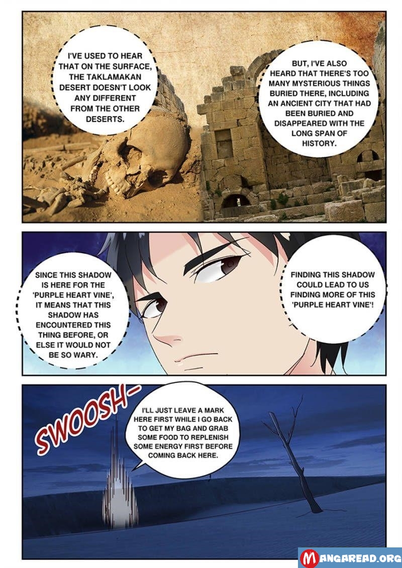 Page 3 of Chapter 105