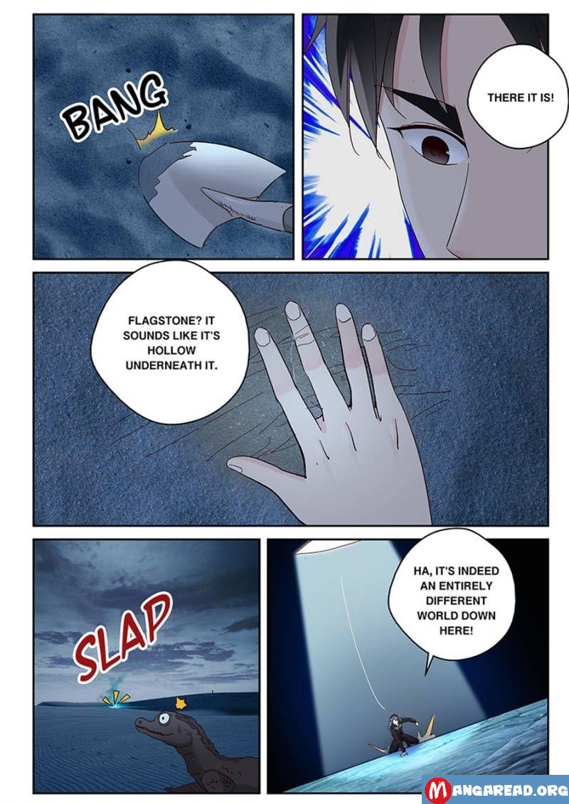 Page 5 of Chapter 105
