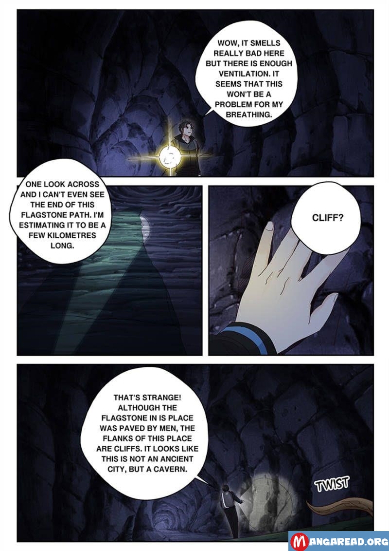 Page 6 of Chapter 105