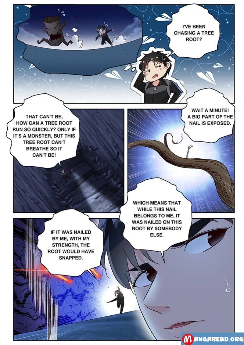 Page 8 of Chapter 105