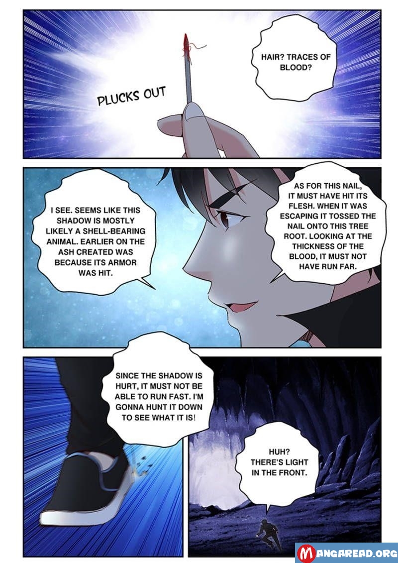 Page 9 of Chapter 105