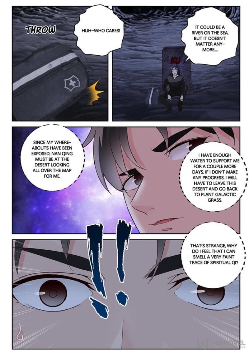 Page 6 of Chapter 106