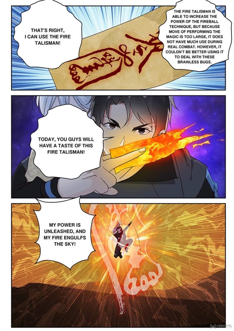 Page 8 of Chapter 108