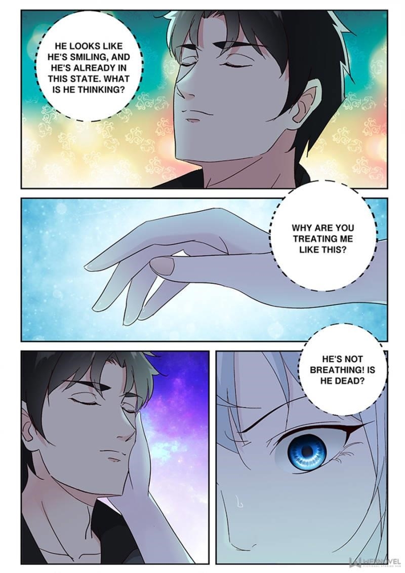 Page 2 of Chapter 110