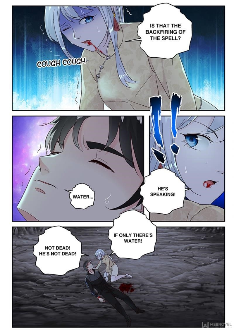 Page 6 of Chapter 110